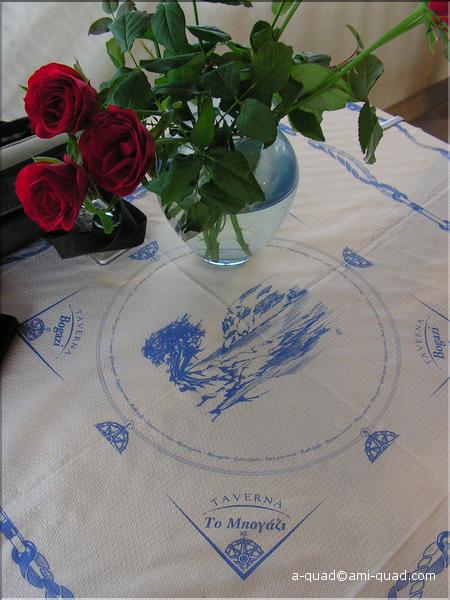 1526MOCHLOS (153).JPG