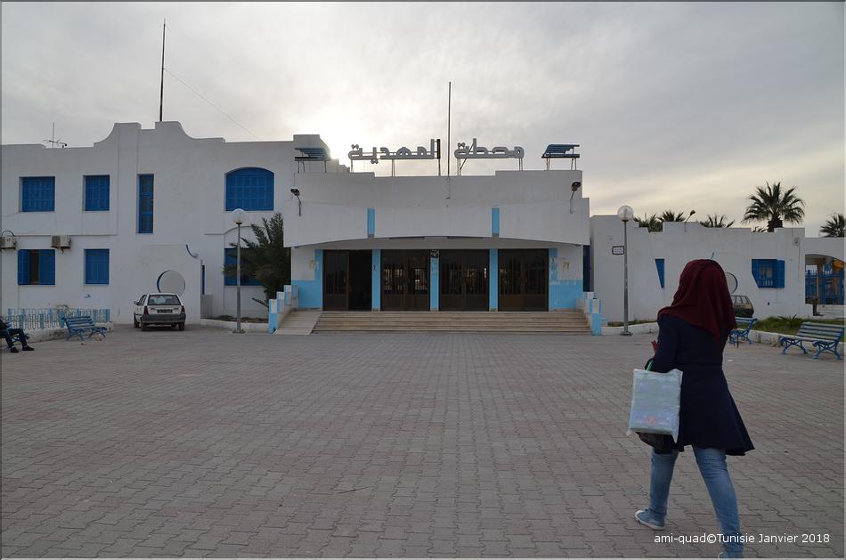DSC_4867 Entr&eacute;e gare Mahdia.JPG